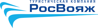 Сайт туроператор самара. РОСВОЯЖ Самара. РОСВОЯЖ Самара Алексей толстой. РОСВОЯЖ Самара официальный сайт. Судоходная компания Созвездие логотип.